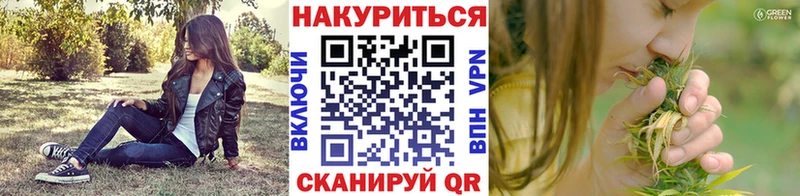 А ПВП Назрань