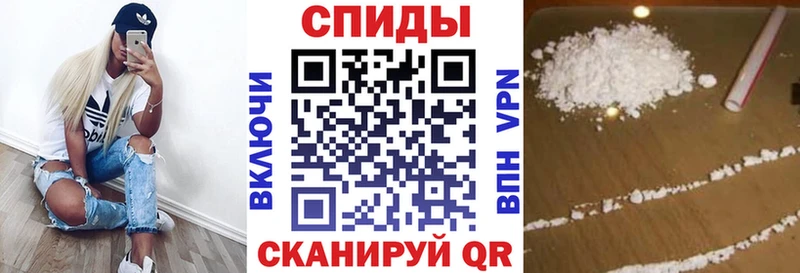 цены   Назрань  Амфетамин Розовый 