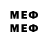 Метамфетамин кристалл mscardholder