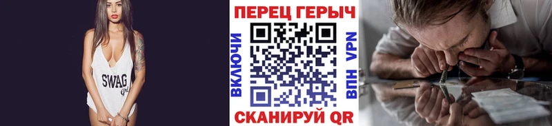 ГЕРОИН афганец  где купить   Назрань 