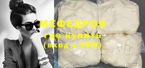 дмт Заводоуковск