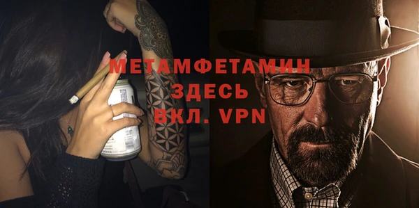 дмт Ельня