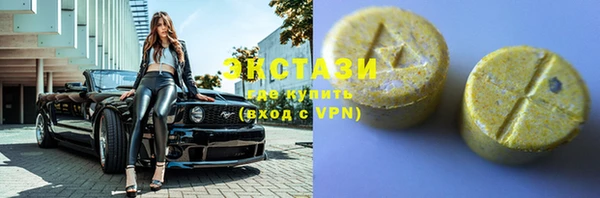дмт Елабуга