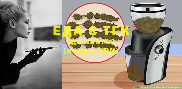 дурь Елизово