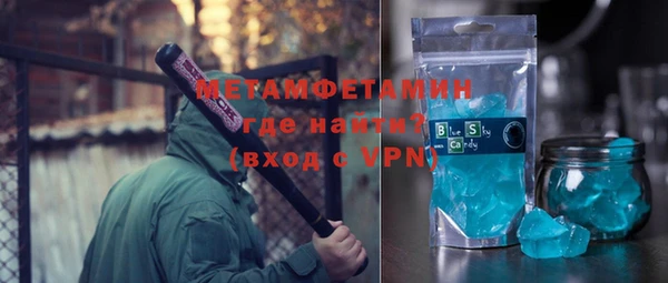 дмт Заводоуковск