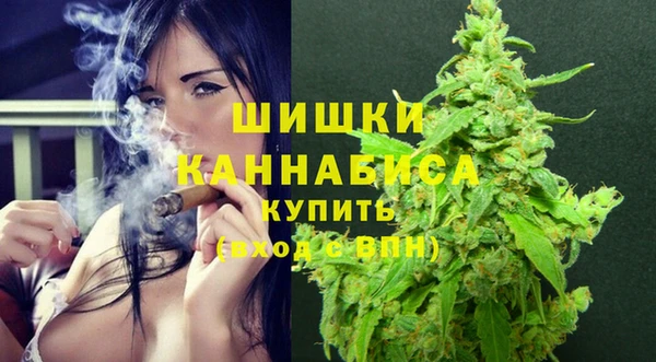 тгк Заволжье