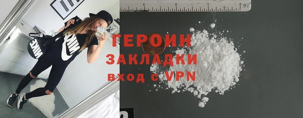 дмт Заводоуковск