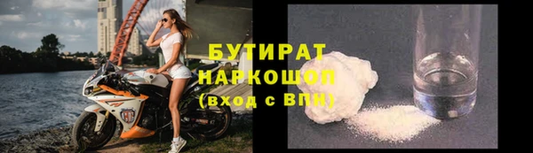 дмт Елабуга