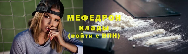 дурь Елизово