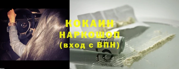 дурь Елизово