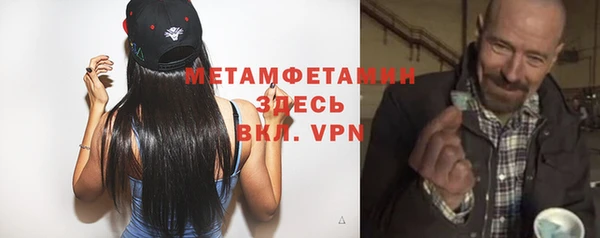 дурь Елизово