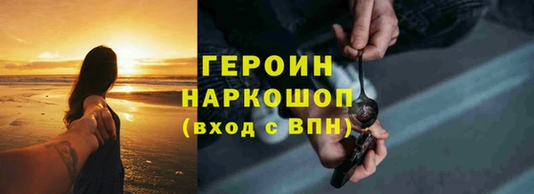 дмт Ельня