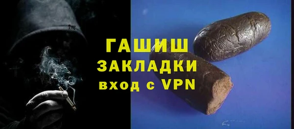 дмт Ельня
