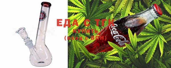 дурь Елизово
