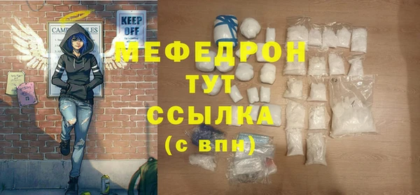 дурь Елизово