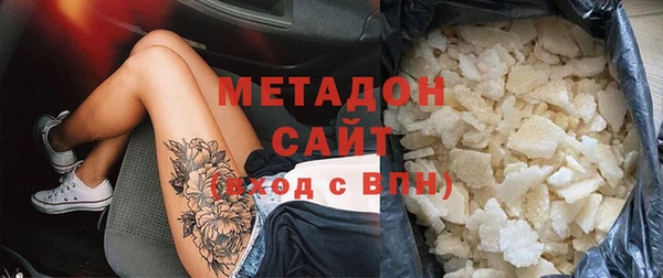 дмт Елабуга
