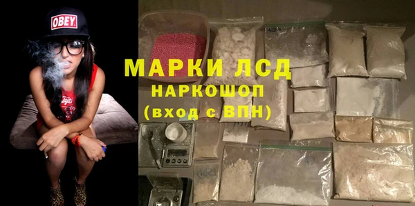 дмт Елабуга