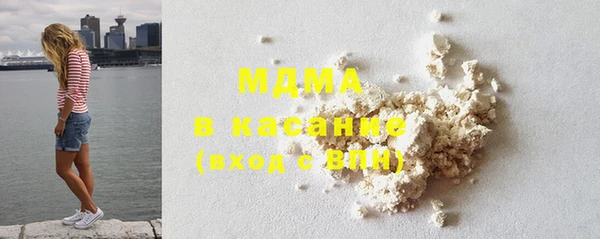 дурь Елизово