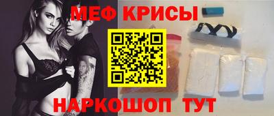 гидропоника Заводоуковск