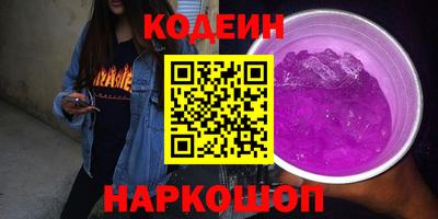 гидропоника Заводоуковск