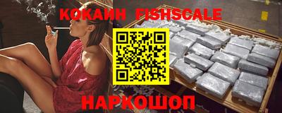 каннабис Заволжье
