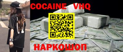 гидропоника Заводоуковск