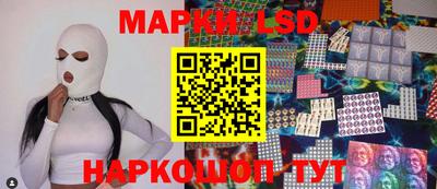бутират Жуковский