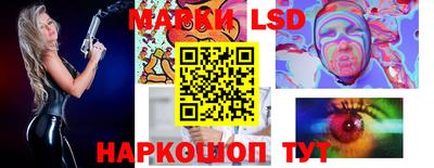 бутират Жуковский
