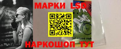 ГАЛЛЮЦИНОГЕННЫЕ ГРИБЫ Ипатово