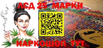 гидропоника Заводоуковск