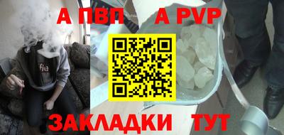 кокаин колумбия Изобильный