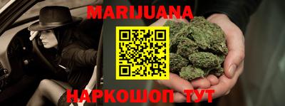 альфа пвп Ирбит