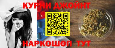 кокаин колумбия Изобильный