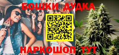 трава Пыть-Ях
