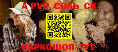 гидропоника Заводоуковск