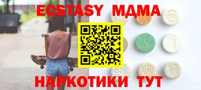 мет Пугачёв