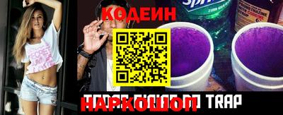 каннабис Заволжье