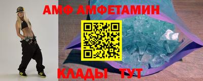 кокаин колумбия Изобильный