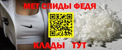 альфа пвп Ирбит