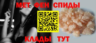 каннабис Заволжье
