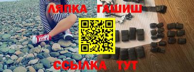 ГАЛЛЮЦИНОГЕННЫЕ ГРИБЫ Ипатово
