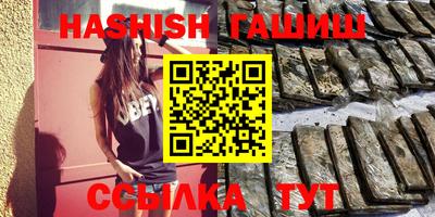 альфа пвп Ирбит