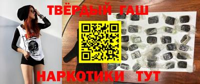 каннабис Заволжье