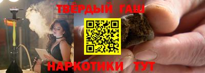 ГАЛЛЮЦИНОГЕННЫЕ ГРИБЫ Ипатово