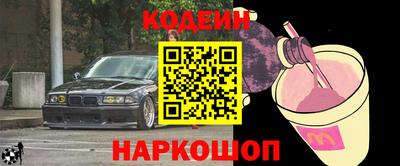 гидропоника Заводоуковск