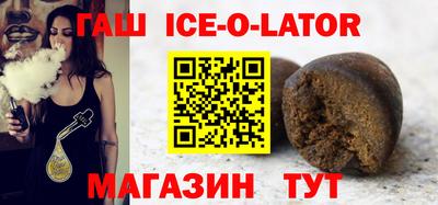 кокаин колумбия Изобильный