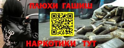 альфа пвп Ирбит