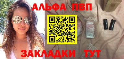 ГАЛЛЮЦИНОГЕННЫЕ ГРИБЫ Ипатово