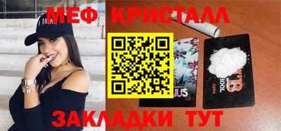 гидропоника Заводоуковск