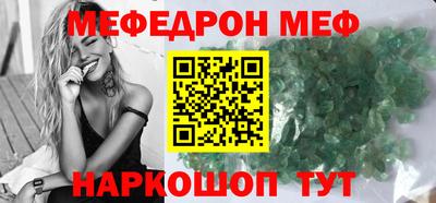 каннабис Заволжье